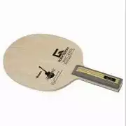 ACOUSTIC CARBON INNER G-Revision